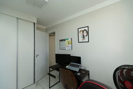 Apartamento à venda com 45m², 2 quartos e 1 vaga Apartamento à venda com 45m², 2 quartos e 1 vagaQUARTO 2