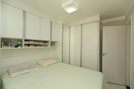 Apartamento à venda com 45m², 2 quartos e 1 vaga Apartamento à venda com 45m², 2 quartos e 1 vagaQUARTO 1