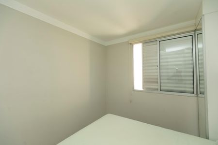 Apartamento à venda com 45m², 2 quartos e 1 vaga Apartamento à venda com 45m², 2 quartos e 1 vagaQUARTO 1
