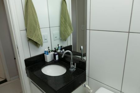 Apartamento à venda com 45m², 2 quartos e 1 vaga Apartamento à venda com 45m², 2 quartos e 1 vagaBANHEIRO
