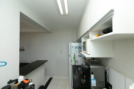 Apartamento à venda com 45m², 2 quartos e 1 vaga Apartamento à venda com 45m², 2 quartos e 1 vagaCOZINHA E ÁREA DE SERVIÇO