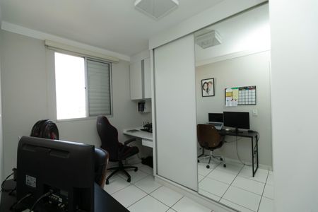 Apartamento à venda com 45m², 2 quartos e 1 vaga Apartamento à venda com 45m², 2 quartos e 1 vagaQUARTO 2