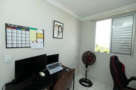 Apartamento à venda com 45m², 2 quartos e 1 vaga Apartamento à venda com 45m², 2 quartos e 1 vagaQUARTO 2