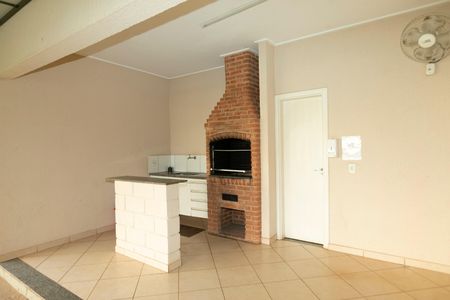 Apartamento à venda com 45m², 2 quartos e 1 vaga Apartamento à venda com 45m², 2 quartos e 1 vagaÁREA COMUM CHURRASQUEIRA
