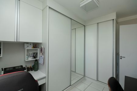 Apartamento à venda com 45m², 2 quartos e 1 vaga Apartamento à venda com 45m², 2 quartos e 1 vagaQUARTO 2