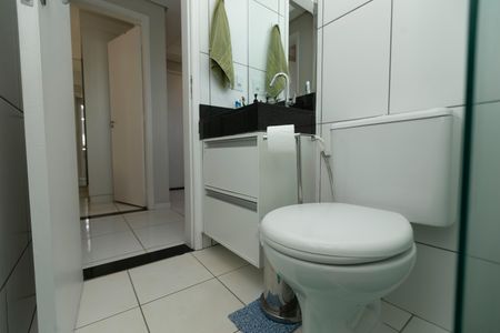 Apartamento à venda com 45m², 2 quartos e 1 vaga Apartamento à venda com 45m², 2 quartos e 1 vagaBANHEIRO