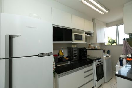 Apartamento à venda com 45m², 2 quartos e 1 vaga Apartamento à venda com 45m², 2 quartos e 1 vagaCOZINHA E ÁREA DE SERVIÇO