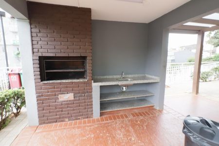 Apartamento para alugar com 50m², 2 quartos e 1 vagaÁrea comum - Churrasqueira