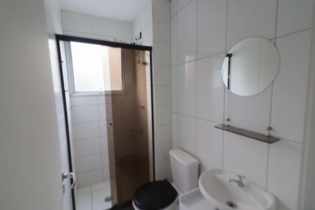 Apartamento para alugar com 50m², 2 quartos e 1 vagaBanheiro