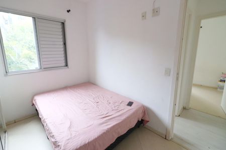 Apartamento para alugar com 50m², 2 quartos e 1 vagaQuarto 1