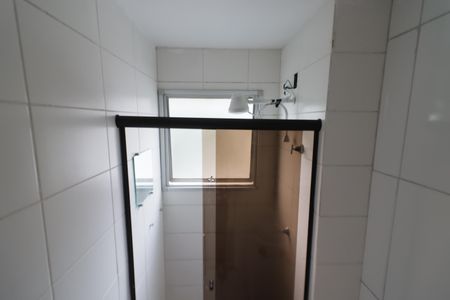 Apartamento para alugar com 50m², 2 quartos e 1 vagaBanheiro