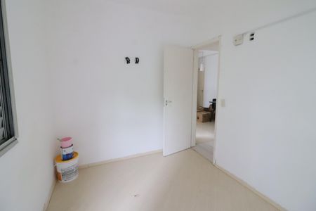 Apartamento para alugar com 50m², 2 quartos e 1 vagaQuarto 2