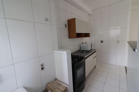 Apartamento para alugar com 50m², 2 quartos e 1 vagaCozinha e Área de Serviço