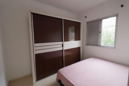 Quarto 2 de apartamento para alugar com 2 quartos, 50m² em Bussocaba, Osasco