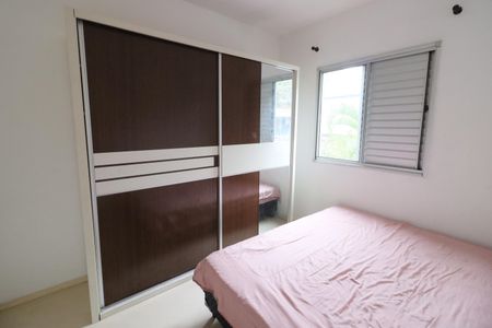 Apartamento para alugar com 50m², 2 quartos e 1 vagaQuarto 1