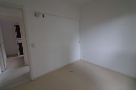 Apartamento para alugar com 50m², 2 quartos e 1 vagaQuarto 1
