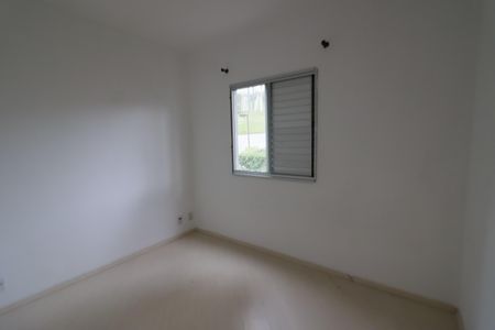 Apartamento para alugar com 50m², 2 quartos e 1 vagaQuarto 1