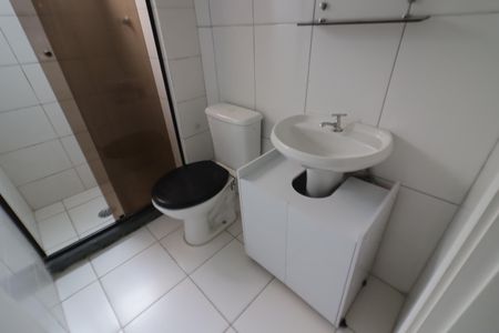 Apartamento para alugar com 50m², 2 quartos e 1 vagaBanheiro