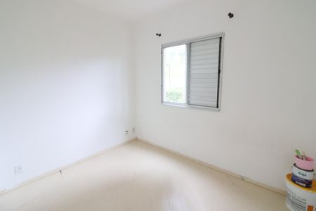 Apartamento para alugar com 50m², 2 quartos e 1 vagaQuarto 2