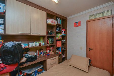 Apartamento para alugar com 70m², 3 quartos e 1 vaga Apartamento para alugar com 70m², 3 quartos e 1 vagaQuarto 2