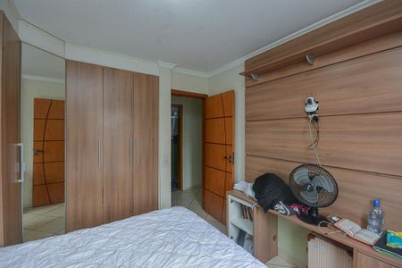 Apartamento para alugar com 70m², 3 quartos e 1 vaga Apartamento para alugar com 70m², 3 quartos e 1 vagaQuarto 1