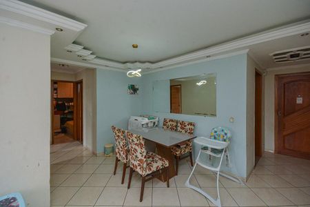 Apartamento para alugar com 70m², 3 quartos e 1 vaga Apartamento para alugar com 70m², 3 quartos e 1 vagaSala