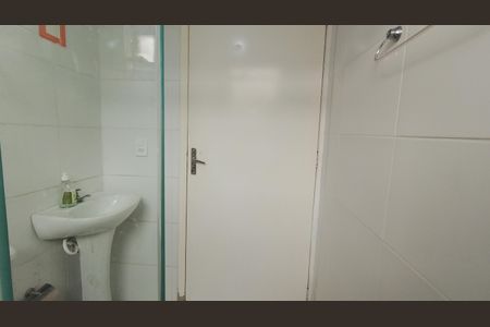 Apartamento para alugar com 48m², 2 quartos e 1 vaga Apartamento para alugar com 48m², 2 quartos e 1 vagaBanheiro