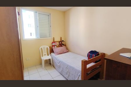 Apartamento para alugar com 48m², 2 quartos e 1 vaga Apartamento para alugar com 48m², 2 quartos e 1 vagaQuarto 2