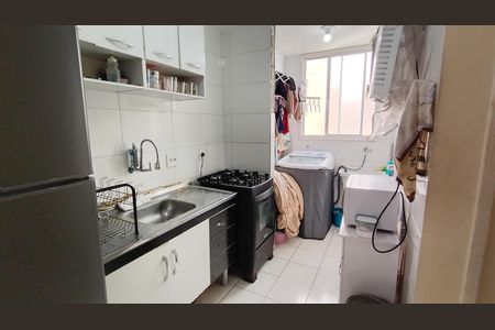 Apartamento para alugar com 48m², 2 quartos e 1 vaga Apartamento para alugar com 48m², 2 quartos e 1 vagaCozinha