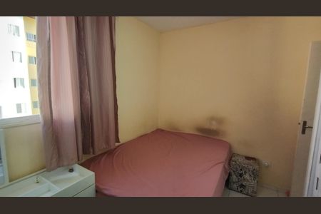 Apartamento para alugar com 48m², 2 quartos e 1 vaga Apartamento para alugar com 48m², 2 quartos e 1 vagaQuarto 1