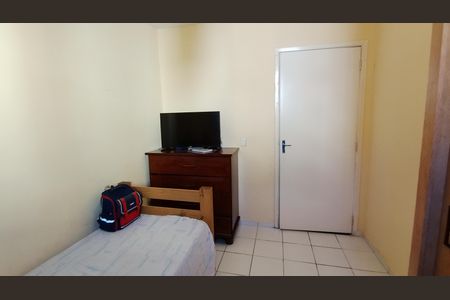 Apartamento para alugar com 48m², 2 quartos e 1 vaga Apartamento para alugar com 48m², 2 quartos e 1 vagaQuarto 2