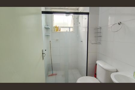 Apartamento para alugar com 48m², 2 quartos e 1 vaga Apartamento para alugar com 48m², 2 quartos e 1 vagaBanheiro