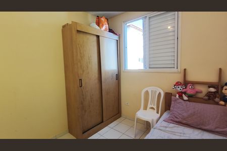 Apartamento para alugar com 48m², 2 quartos e 1 vaga Apartamento para alugar com 48m², 2 quartos e 1 vagaQuarto 2