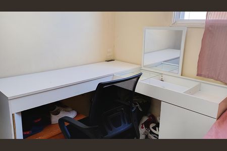 Apartamento para alugar com 48m², 2 quartos e 1 vaga Apartamento para alugar com 48m², 2 quartos e 1 vagaQuarto 1
