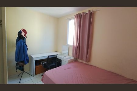 Apartamento para alugar com 48m², 2 quartos e 1 vaga Apartamento para alugar com 48m², 2 quartos e 1 vagaQuarto 1