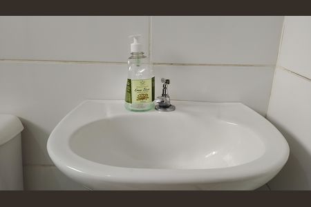 Apartamento para alugar com 48m², 2 quartos e 1 vaga Apartamento para alugar com 48m², 2 quartos e 1 vagaBanheiro