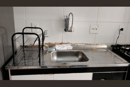 Apartamento para alugar com 48m², 2 quartos e 1 vaga Apartamento para alugar com 48m², 2 quartos e 1 vagaCozinha
