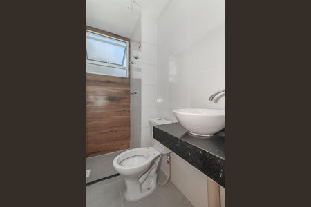 Apartamento para alugar com 45m², 2 quartos e sem vagaBanheiro