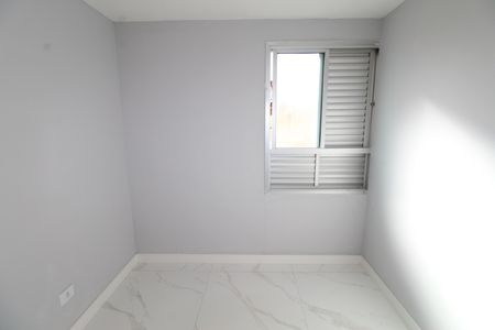 Apartamento para alugar com 48m², 2 quartos e 1 vagaQuarto 1