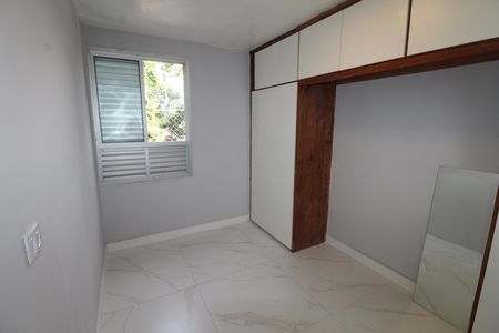 Apartamento para alugar com 48m², 2 quartos e 1 vagaQuarto 2