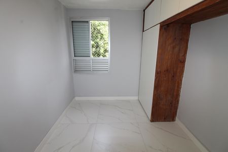 Apartamento para alugar com 48m², 2 quartos e 1 vagaQuarto 2