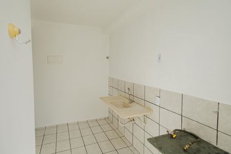 Apartamento para alugar com 46m², 2 quartos e 1 vaga Apartamento para alugar com 46m², 2 quartos e 1 vagaCozinha