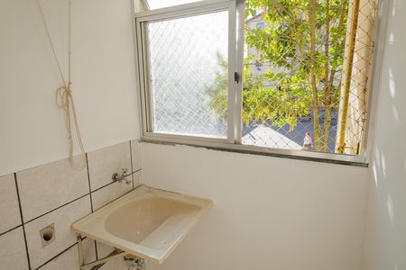 Apartamento para alugar com 46m², 2 quartos e 1 vaga Apartamento para alugar com 46m², 2 quartos e 1 vagaÁrea de Serviço