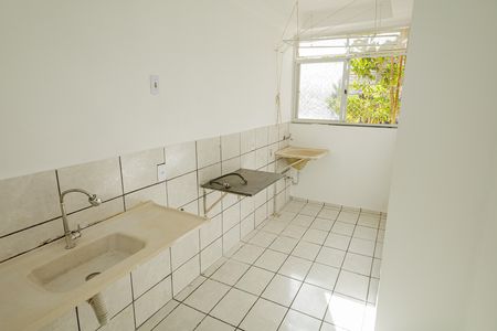 Apartamento para alugar com 46m², 2 quartos e 1 vaga Apartamento para alugar com 46m², 2 quartos e 1 vagaCozinha