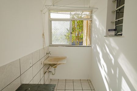 Apartamento para alugar com 46m², 2 quartos e 1 vaga Apartamento para alugar com 46m², 2 quartos e 1 vagaÁrea de Serviço