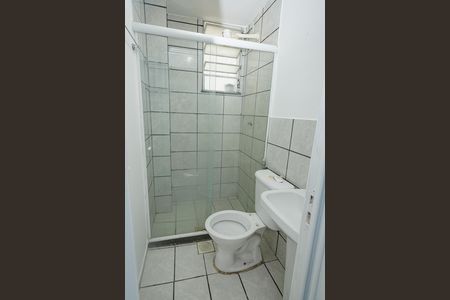 Apartamento para alugar com 46m², 2 quartos e 1 vaga Apartamento para alugar com 46m², 2 quartos e 1 vagaBanheiro
