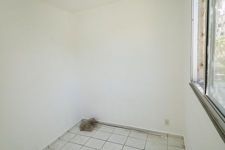 Apartamento para alugar com 46m², 2 quartos e 1 vaga Apartamento para alugar com 46m², 2 quartos e 1 vagaQuarto 2