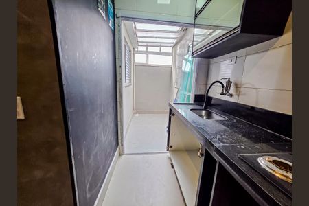Apartamento para alugar com 39m², 2 quartos e 1 vaga