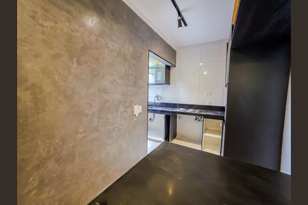Apartamento para alugar com 39m², 2 quartos e 1 vaga