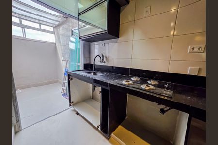 Apartamento para alugar com 39m², 2 quartos e 1 vaga